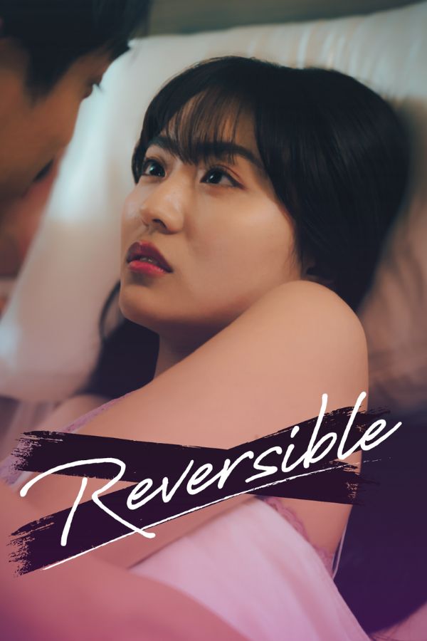 縦KV_Reversible - 縦型ショートドラマなら GOKKO Inc.|ごっこ倶楽部