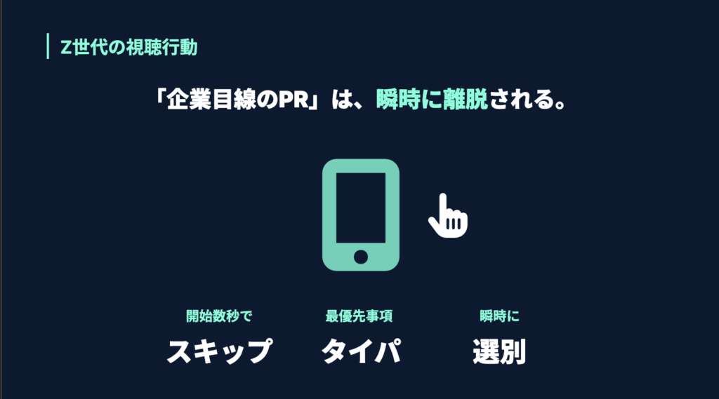 CleanShot 2026-03-22 at 2338372x - 縦型ショートドラマなら GOKKO Inc.|ごっこ倶楽部